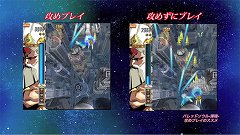 ꡼ No.001 | ¤鷺衪֥Хåȥ -ƺ-סå֤ǥѤȺɤࡼӡǾҲ