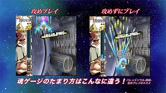 ꡼ No.003 | ¤鷺衪֥Хåȥ -ƺ-סå֤ǥѤȺɤࡼӡǾҲ