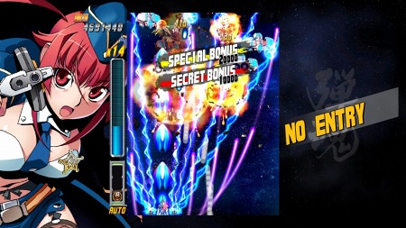 ꡼ No.005Υͥ / ȯޤ1֤ڤäȹ᥷塼ɡ֥Хåȥ -ƺ-פθȤǽŵCDμϿʤİ褦