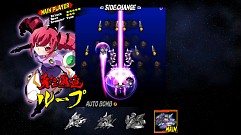 ꡼ No.008 | ֥Хåȥ -ƺ-DLC2ơȥСBɤϿ֥롼סо