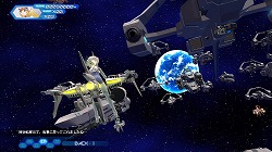 ꡼ No.044 | դСġĥåáġ֥ȥǥXʥȡˡפץ쥤Ƥߤࡼӡ򥢥å