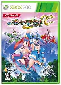 ꡼ No.001Υͥ / ֥ȥǥXʥȡˡסɲDLCΥץ쥤䡼ΤˡɱפΥȥ顼աCVΤˡBGMˡֶǵ ѥåפۿ