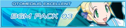 画像ギャラリー No.001のサムネイル画像 / 「オトメディウスX」,「マドカ」「ティタ・ニューム」などのBGM楽曲パックを配信