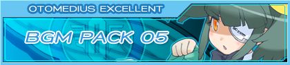 画像ギャラリー No.002のサムネイル画像 / 「オトメディウスX」,「マドカ」「ティタ・ニューム」などのBGM楽曲パックを配信