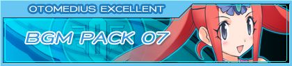 画像ギャラリー No.003のサムネイル画像 / 「オトメディウスX」,「マドカ」「ティタ・ニューム」などのBGM楽曲パックを配信