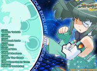 画像ギャラリー No.005のサムネイル画像 / 「オトメディウスX」,「マドカ」「ティタ・ニューム」などのBGM楽曲パックを配信