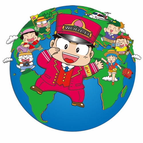 ꡼ No.001Υͥ / ϺŴWORLDסơιԡɤƤ褦