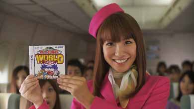 ꡼ No.016Υͥ / 쥫ޥбΡϺŴWORLDTVCM󥨥