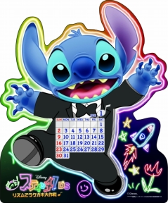 ꡼ No.003 | ֤äȡƥåDS ꥺǥ饯ס1118ȯꡣܺͽ󤹤ȡȥƥåɤǤ館