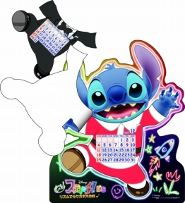 ꡼ No.004 | ֤äȡƥåDS ꥺǥ饯ס1118ȯꡣܺͽ󤹤ȡȥƥåɤǤ館