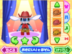 ꡼ No.008Υͥ / غΤȵɱ󤬡֤äȡƥåDS ꥺǥ饯פθץ쥤ȯ䵭ǰ٥ȤΥݡȤǺ