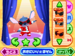 ꡼ No.009Υͥ / غΤȵɱ󤬡֤äȡƥåDS ꥺǥ饯פθץ쥤ȯ䵭ǰ٥ȤΥݡȤǺ