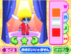 ꡼ No.010Υͥ / غΤȵɱ󤬡֤äȡƥåDS ꥺǥ饯פθץ쥤ȯ䵭ǰ٥ȤΥݡȤǺ