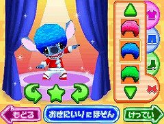 ꡼ No.017Υͥ / غΤȵɱ󤬡֤äȡƥåDS ꥺǥ饯פθץ쥤ȯ䵭ǰ٥ȤΥݡȤǺ