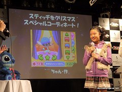 ꡼ No.020Υͥ / غΤȵɱ󤬡֤äȡƥåDS ꥺǥ饯פθץ쥤ȯ䵭ǰ٥ȤΥݡȤǺ