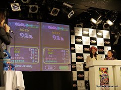 ꡼ No.023Υͥ / غΤȵɱ󤬡֤äȡƥåDS ꥺǥ饯פθץ쥤ȯ䵭ǰ٥ȤΥݡȤǺ