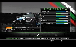 ꡼ No.005Υͥ / MilestoneΥ꡼WRC: FIA World Rally Championshipץӥ塼꡼̥Ϥ鿴ԤǤ̣廊1