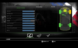 ꡼ No.012Υͥ / MilestoneΥ꡼WRC: FIA World Rally Championshipץӥ塼꡼̥Ϥ鿴ԤǤ̣廊1