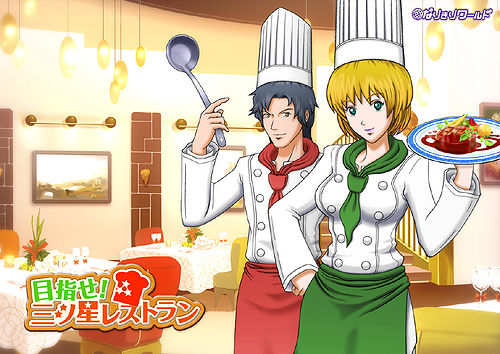 ꡼ No.002 | ʣץåȥեǥǡϢưNHN Japan֤ʤ꤭ɡץ꡼1ơܻؤ쥹ȥפ98ꥵӥ