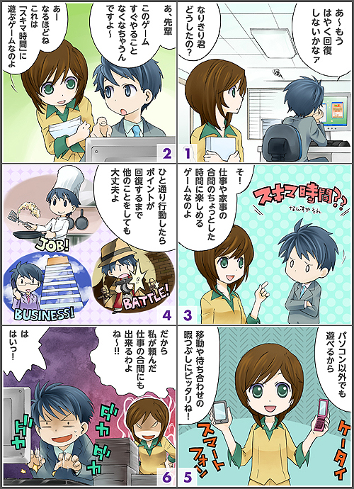 ꡼ No.004 | ʣץåȥեǥǡϢưNHN Japan֤ʤ꤭ɡץ꡼1ơܻؤ쥹ȥפ98ꥵӥ