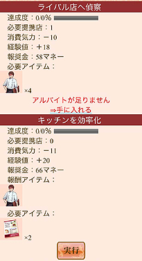 ꡼ No.012 | ʣץåȥեǥǡϢưNHN Japan֤ʤ꤭ɡץ꡼1ơܻؤ쥹ȥפ98ꥵӥ