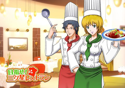 ꡼ No.002Υͥ / ܻؤ쥹ȥפ˼ͼֲФĻץƥबָо