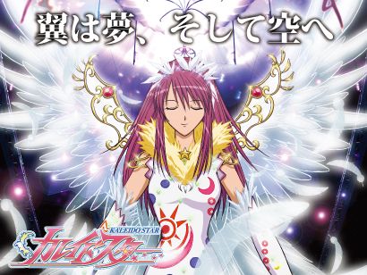 ꡼ No.001Υͥ / ʤ꤭ɥ꡼2ʤȡ֥쥤ɥפָǥ