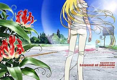 ꡼ No.004Υͥ / ʤ꤭ɥ꡼2ʤȡ֥쥤ɥפָǥ