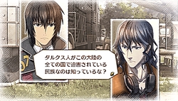 ꡼ No.009Υͥ / TGS 2010ϥο͵꡼ǿΥ륭ꥢ3פPSPо졣ȯ2011ǯ127ͽ