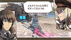 ꡼ No.010Υͥ / TGS 2010ϥο͵꡼ǿΥ륭ꥢ3פPSPо졣ȯ2011ǯ127ͽ