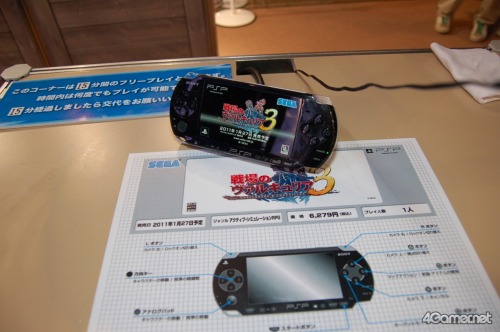 TGS 2010Ϥʤȥ륭ꥢҥǤ롪Υ륭ꥢ3פλͷǿǤǧľࡼӡǺܡ11ˤθۿ⡩