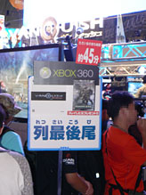 ꡼ No.011Υͥ / TGS 2010ϡ3סPSPo2ե˥ƥס֤פ ̸֡