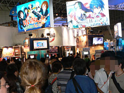 ꡼ No.016Υͥ / TGS 2010ϡ3סPSPo2ե˥ƥס֤פ ̸֡