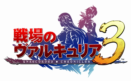 ꡼ No.001Υͥ / Υ륭ꥢ3׸ȤǱ礷ͤ椫ǡ֥ץߥθס֥ץ쥹ȯɽפˤ