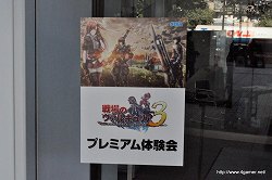 ꡼ No.004Υͥ / ԤˤθǤԤǥץ쥼Ȥ줿Υ륭ꥢ3ץץߥθ񡣥ץǥ塼ܻȥǥ쥯߷ؤιƱ󥿥ӥ塼Ǻ