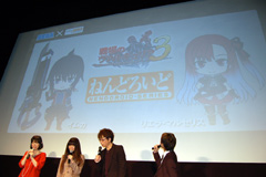 画像ギャラリー No.005のサムネイル画像 / 「戦場のヴァルキュリア3」発表会速報。山寺宏一さん,久川 綾さん,入野自由さんの出演が明らかに。2011年春にはOVA化も