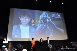 ꡼ No.018Υͥ / 줵󡤱ƣ 󡤤ƼΤΤMay'n󤬥Ƚб餷Ƥ̥ϤäΥ륭ꥢ3ץץ쥹ȯɽݡȤǺ