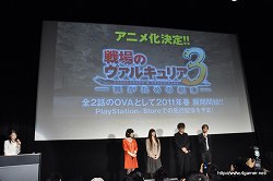 ꡼ No.020Υͥ / 줵󡤱ƣ 󡤤ƼΤΤMay'n󤬥Ƚб餷Ƥ̥ϤäΥ륭ꥢ3ץץ쥹ȯɽݡȤǺ