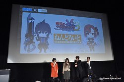 ꡼ No.021Υͥ / 줵󡤱ƣ 󡤤ƼΤΤMay'n󤬥Ƚб餷Ƥ̥ϤäΥ륭ꥢ3ץץ쥹ȯɽݡȤǺ