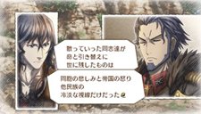 ꡼ No.013Υͥ / Ũ񷳤ü⡣Υ륭ꥢ3סã͡쥹ΩϤ֥ߥƥ졼פȤ