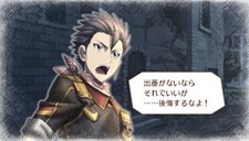 ꡼ No.019Υͥ / Ũ񷳤ü⡣Υ륭ꥢ3סã͡쥹ΩϤ֥ߥƥ졼פȤ