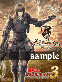 ���������꡼ No.001�Υ���ͥ������ / �����Υ����륭��ꥢ3�ס���Х���������ߥڡ������о�