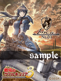 ���������꡼ No.003�Υ���ͥ������ / �����Υ����륭��ꥢ3�ס���Х���������ߥڡ������о�