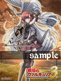 ���������꡼ No.008�Υ���ͥ������ / �����Υ����륭��ꥢ3�ס��������ߥ����Ȥ��夦��̵���ץ쥼���