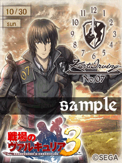 ���������꡼ No.010�Υ���ͥ������ / �����Υ����륭��ꥢ3�ס��������ߥ����Ȥ��夦��̵���ץ쥼���