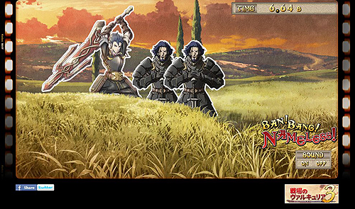 ꡼ No.004 | ե̾å٤ Υ륭ꥢ3׸ȤTwitterϢưοƥġBANBANG͡쥹פо