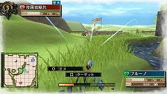 ꡼ No.004Υͥ / Υ륭ꥢ3ȯľSꥢܻؤᡤ꡼ȼƮƥBLiTZפ򤪤餤褦