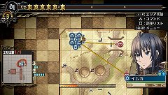 ꡼ No.006Υͥ / Υ륭ꥢ3ȯľSꥢܻؤᡤ꡼ȼƮƥBLiTZפ򤪤餤褦