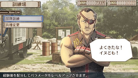 ꡼ No.010Υͥ / Υ륭ꥢ3ȯľSꥢܻؤᡤ꡼ȼƮƥBLiTZפ򤪤餤褦