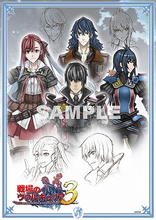 ꡼ No.002Υͥ / Υ륭ꥢ3ס127塦ʡ3ԻԤǳšܾΥꥤ饹ȥѥͥʤɤ